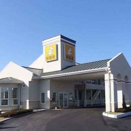 Family Lodge Hatagoya Shimanto Shimanto  Esterno foto